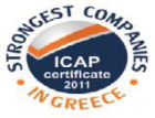 ICAP Certificate Strongest Companies in Greece και Corporate Superbrand