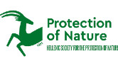 protection of nature logo
